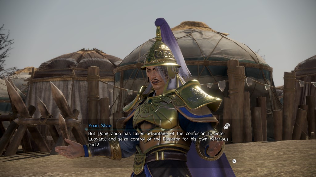 Dynasty Warriors 9 Empires Screenshot