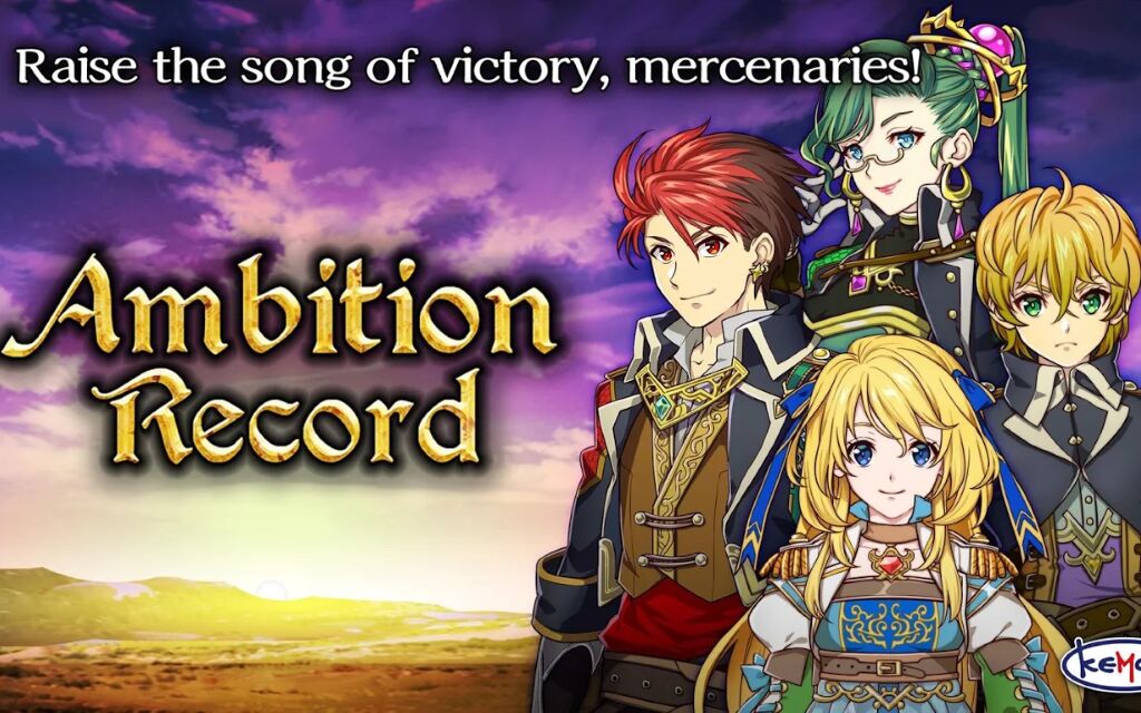 Ambition Record banner pic